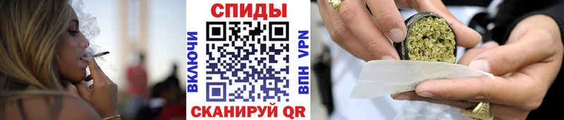 Бутират бутик  Карабаш 