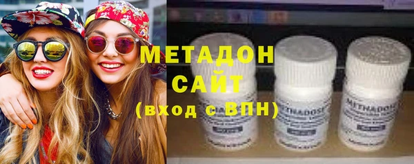 марки lsd Заволжск