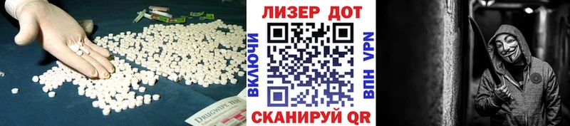 ЛСД экстази кислота  это телеграм  Карабаш  хочу  