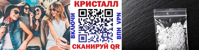 Метамфетамин Декстрометамфетамин 99.9%  Карабаш 