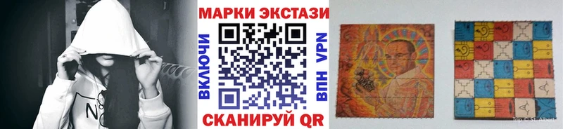 Марки NBOMe 1500мкг  блэк спрут рабочий сайт  Карабаш  хочу  